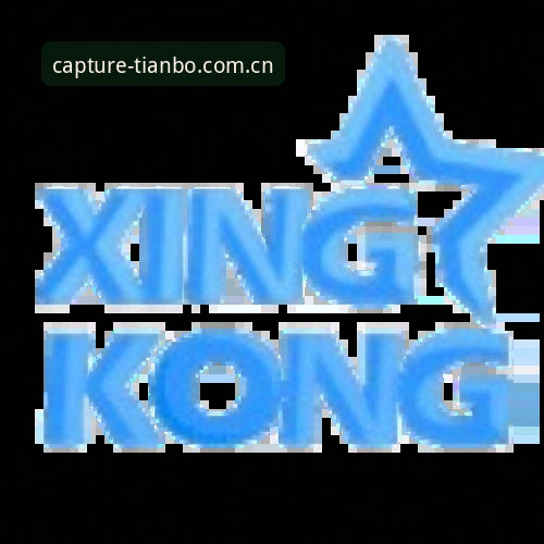 天博体育平台官方中文版下载完整指南：从下载到用的避坑路径