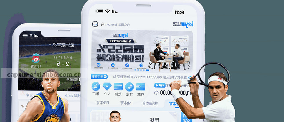 守护数据，捍卫隐私