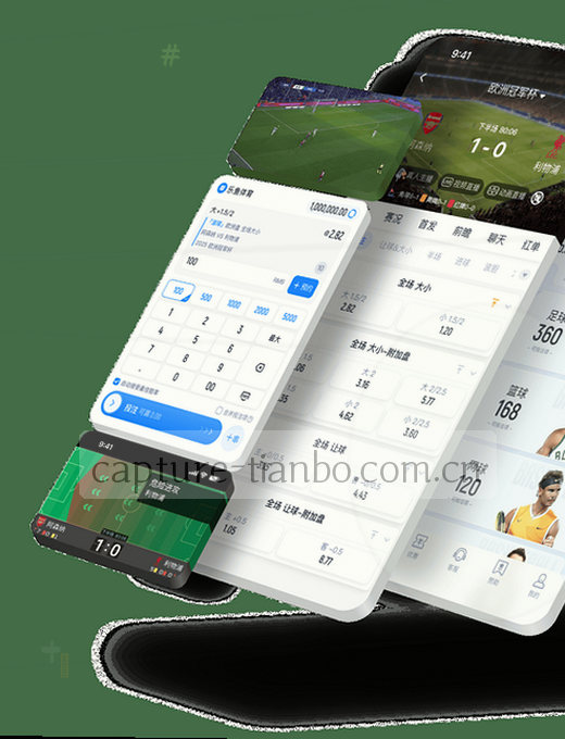 利物浦2-1切尔西 实时比分